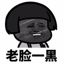 368 mega slot Wajah lucu bermata putih Miho Kanno yang putus asa & racun yang berteriak [Penggunaan seorang anak] skor langsung sepak bola
